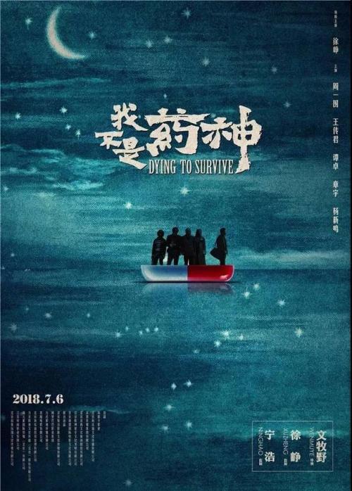 个人学历证书网上查询大专