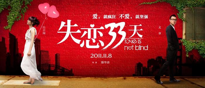 高知女子大学学历学位认证